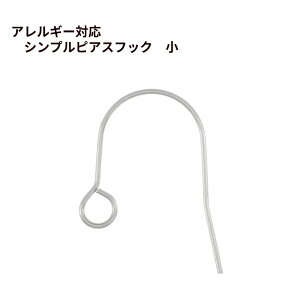 [50]Vv sAX tbN  m  Vo[ n T[WJXeX p[c AM[ 