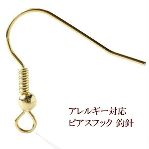 [10] sAXtbN ސj m S[h  n T[WJXeX p[c AM[Ή P3-01