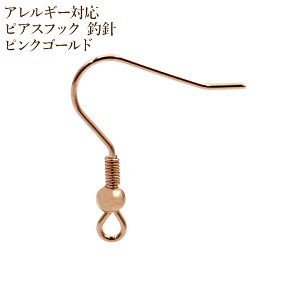 [20] sAXtbN ސj m sNS[h n T[WJXeX p[c AM[Ή P3-01