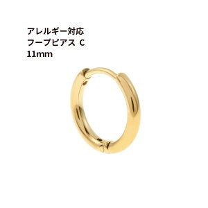 [4] y t[vsAX z C * 11mm *m S[h  n T[WJXeX Vv p[c AM[Ή P3-02 ANZT[p[c sAXp[c