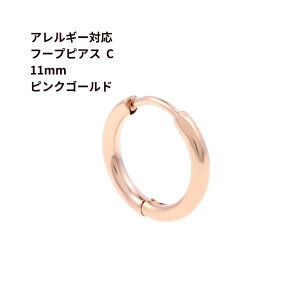 [10] [ t[vsAX ] C * 11mm *m sNS[h n T[WJXeX Vv p[c AM[Ή P3-02
