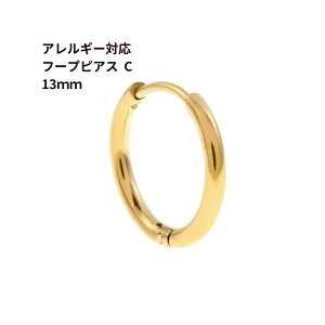[10] y t[vsAX z C * 13mm *m S[h  n T[WJXeX Vv p[c AM[Ή P3-02 ANZT[p[c sAXp[c