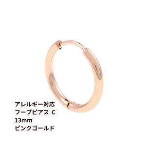 [10] [ t[vsAX ] C * 13mm *m sNS[h n T[WJXeX Vv p[c AM[Ή P3-02