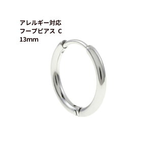 [4] y t[vsAX z C * 13mm *m  Vo[ n T[WJXeX Vv p[c AM[Ή P3-02