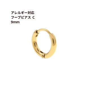 [10] y t[vsAX z C * 9mm *m S[h  n T[WJXeX Vv p[c AM[Ή P3-02