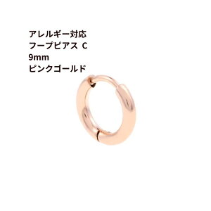 [4] [ t[vsAX ] C * 9mm *m sNS[h n T[WJXeX Vv p[c AM[Ή P3-02