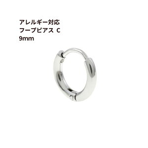 [4] y t[vsAX z C * 9mm *m  Vo[ n T[WJXeX Vv p[c AM[Ή P3-02