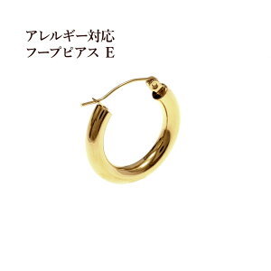 [2] T[WJXeX t[vsAX E m S[h  n Vv  p[c AM[Ή