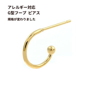 [20] y |Xĝ z G^t[v sAX m S[h  n T[WJXeX p[c AM[Ή