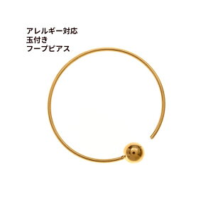 [ ʕt ] t[vsAXm S[h  n T[WJXeX p[c AM[Ή P3-04