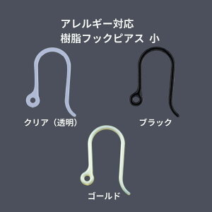 m30n   sAXtbN *  * p[c AM[Ή