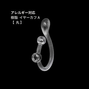 m8n   C[Jt A y  z m NA n vX`bN p[c AM[Ή