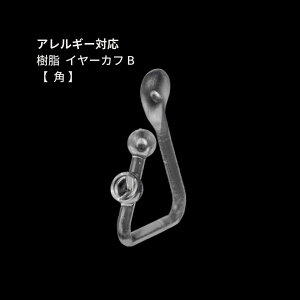 m4n   C[Jt B y p z m NA n vX`bN p[c AM[Ή