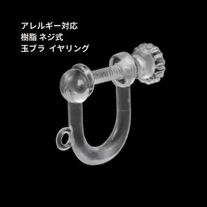 m20n   lW ʃu CO m NA n vX`bN E1-06 p[c AM[Ή