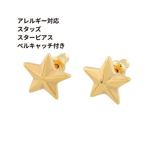 [ 2 ] T[WJXeX * X^bY * X^[sAX xLb`t m S[h  n xLb`t p[c AM[Ή P1-05