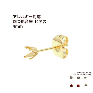 [20] l  sAX 4mm m S[h  n Lb`t T[WJXeX p[c Θg ܗ Η AM[Ή P1-06