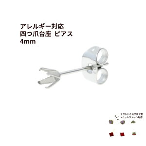 [10] l  sAX 4mm m  Vo[ n Lb`t T[WJXeX p[c Θg ܗ Η AM[Ή P1-06