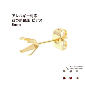 [10] l  sAX 6mm m S[h  n Lb`t T[WJXeX p[c Θg ܗ Η AM[Ή P1-06