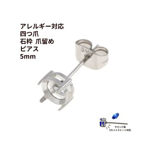 [4] * Θg ܗ * sAX 5mm m  Vo[ n Lb`t T[WJXeX l Η  p[c Θg ܗ Η AM[Ή P1-06