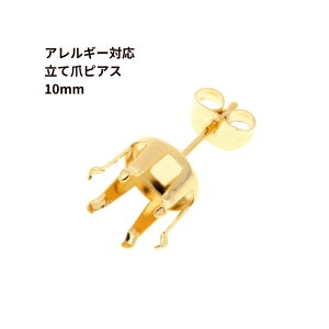 [10] Ē10mm sAX m S[h  n T[WJXeX Lb`t ΍ Θg P2-02 p[c AM[Ή