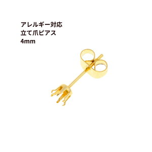 [10] Ē4mm sAX m S[h  n T[WJXeX Lb`t ΍ Θg P2-02 p[c AM[ ANZT[p[c sAXp[c