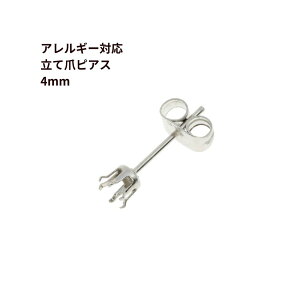 [20] Ē4mm sAX m  Vo[ n T[WJXeX Lb`t ΍ Θg P2-02 p[c AM[