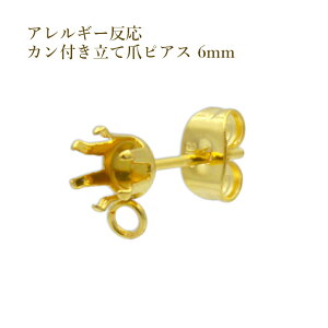 [10] Jt Ē 6mm sAX m S[h  n T[WJXeX Lb`t ΍ Θg P2-02 p[c AM[