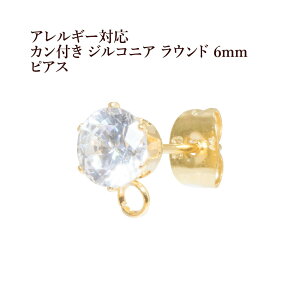 m4n RJt WRjA Eh 6mm sAX m S[h  n T[WJXeX Lb`t p[c AM[ Ή