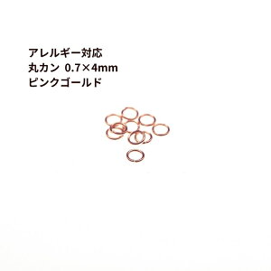 [100] m ۃJ 4mm nm sNS[h n T[WJXeX a0.7mm ANZT[ p[c A CA-01