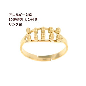 m2n \A Jt O m S[h  n T[WJXeX O-02 w֑  p[c 10A AM[Ή