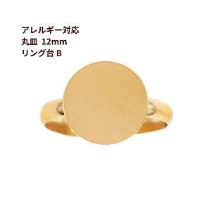 w֑ O B ێM  12mm  m S[h  n T[WJXeX  p[c AM[Ή O-02