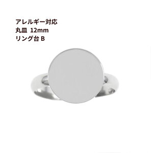 w֑ O B ێM  12mm  m  Vo[ n T[WJXeX  p[c AM[Ή O-02