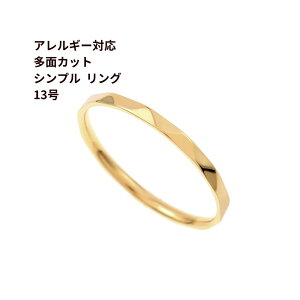 m 5 nT[WJXeX ʃJbg Vv O 13TCY m S[h  n w֑  p[c AM[Ή O-02