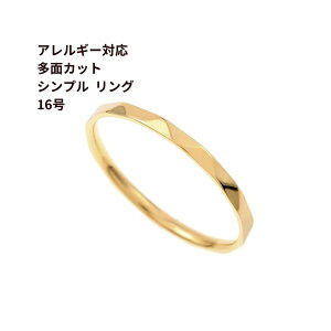 m 5 nT[WJXeX ʃJbg Vv O 16TCY m S[h  n w֑  p[c AM[Ή O-02