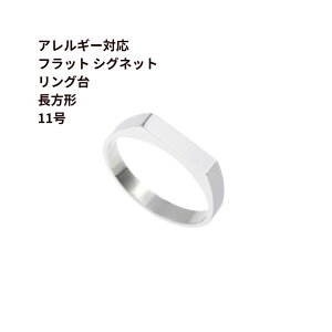 m5n tbg VOlbg O ` * 11TCY * m  Vo[ n  p[c AM[Ή T[WJXeX O-02