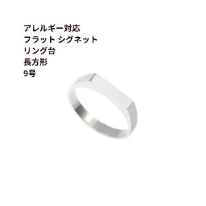 m1n tbg VOlbg O ` * 9TCY * m  Vo[ n  p[c AM[Ή T[WJXeX O-02