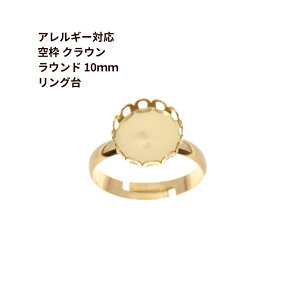 m10n g * Eh * NE y 10mm zt O m S[h  n x[ZbeBO T[WJXeX O-02  p[c AM[Ή