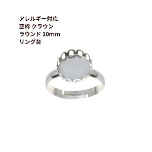 m5n g * Eh * NE y 10mm zt O m  Vo[ n x[ZbeBO T[WJXeX O-02  p[c AM[Ή
