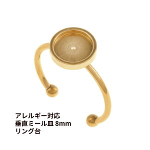 w֑ O  ~[Mt * 8mm * m S[h  n T[WJXeX 18  p[c AM[Ή O-02