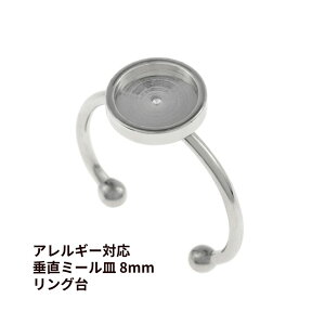 w֑ O  ~[Mt * 8mm * m  Vo[ n T[WJXeX 18  p[c AM[Ή O-02