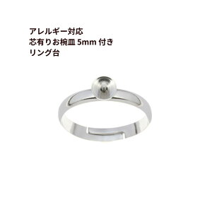 m10n cL oM y 5mm zt O m  Vo[ n w֑  T[WJXeX O-02 p[c AM[Ή