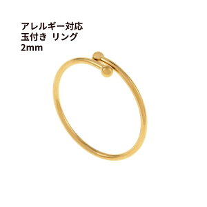 w֑ ʕt O  2mm  m S[h  n T[WJXeX т 15 p[c AM[Ή O-02