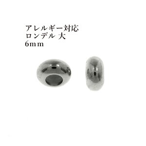 m4n f 6mm m  Vo[ n T[WJXeX r[Y Xgbp[ Xy[T[ uXbg ANZT[ p[c  AM[ Ή O-03