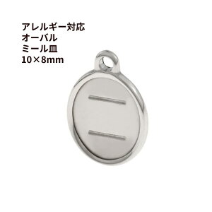 I[o ~[M * 10×8mm * y Jt z m  Vo[ n T[WJXeX p[c AM[ Ή M2-05