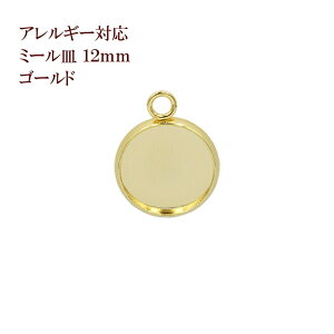 m10n XeX y Jt z * ~[M * 12mm m S[h  n M2-05 p[c W  AM[ Ή