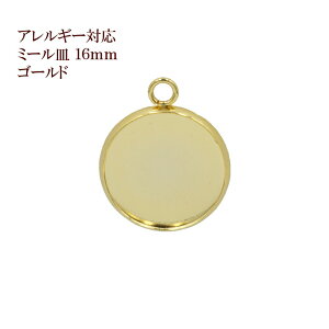 m10n XeX y Jt z* ~[M * 16mm m S[h  n M2-05 p[c W  AM[ Ή