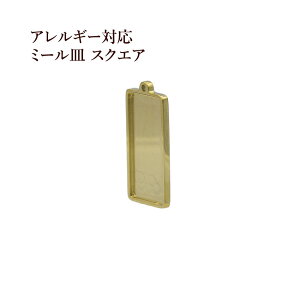 m4nT[WJXeX XNGA ~[M m S[h  n` M2-05 p[c f AM[ Ή