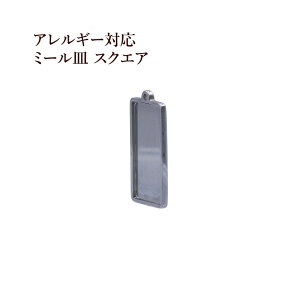 m4nT[WJXeX XNGA ~[M m  Vo[ n` M2-05 p[c f AM[ Ή