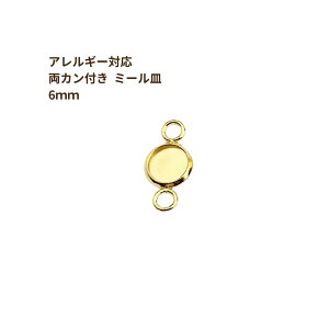 m10n XeX y * J * t z* ~[M * 6mm m S[h  n M2-05 p[c W  AM[ Ή