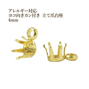 m10n R Jt Ē  4mmm S[h  n ΍ Θg T[WJXeX M2-04 p[c AM[Ή